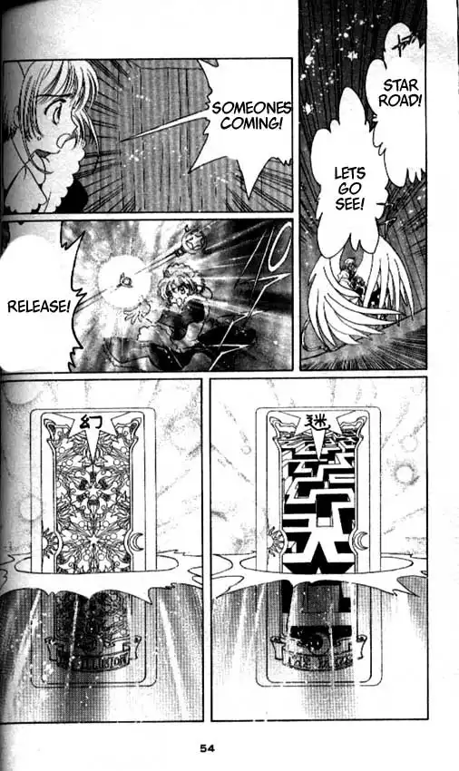 Card Captor Sakura Chapter 39 5